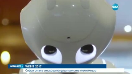 Новините на NOVA (25.04.2017 - централна)