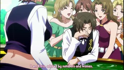 Rio Rainbow Gate! Episode 2