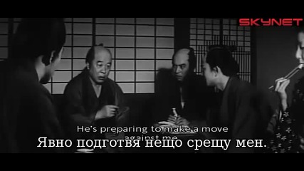 Приключенията на Затоичи (1962) - бг субтитри Част 1 Филм