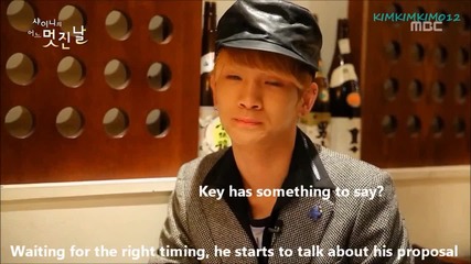 [енг субс] Шоуто на Shinee '' Прекрасен ден '' еп.1 част.4