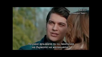 Прилив и отлив - eп.58 (bg subs - Medcezir 2015)