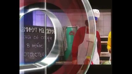100% забавление по български само по btv Comedy 