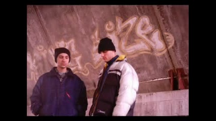 Dreben G & Kingsize - Кифлата Духа