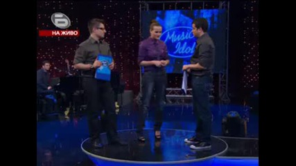 Music Idol 3 ** Рут напсуна Music Idol **