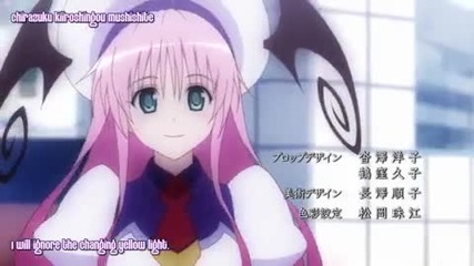 Motto To Love - Ru - Trouble - Opening