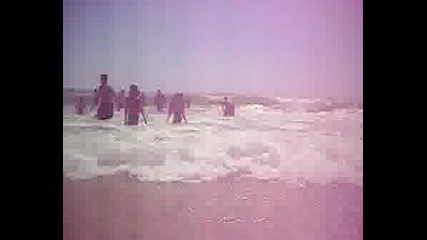 Na More