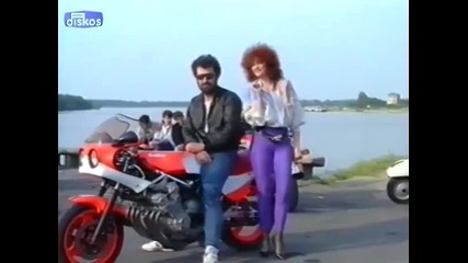 Sladjana Kosutic - Da te nisam zavolela