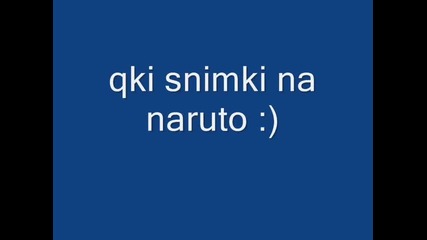 qki snimki na naruto