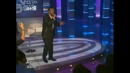 Giannis Ploutarxos - Live - Afieromeno