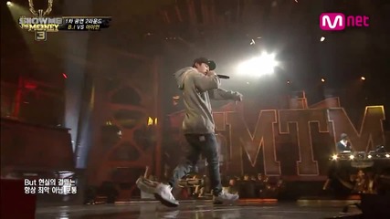 + Превод [ Show Me The Money 3 ] B. I. - Be I @ 1st Battle