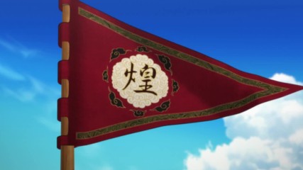 [ Bg Subs ] Magi - 19 [ Gfotaku & Eastern Spirit ]