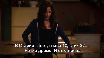 Weeds S06е01 част 2 