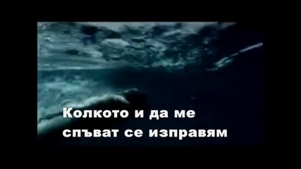 Roro - Продължавам 