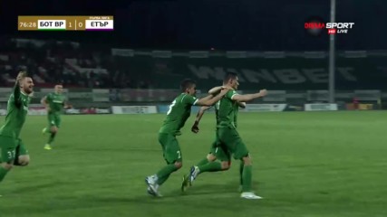 Фамозно изпълнение! Ботев Вр дръпна на Етър