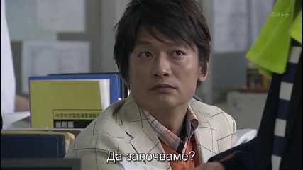 Бг субс! Kasuka na Kanojo / Моята невидима приятелка (2013) Епизод 4 Част 1/4