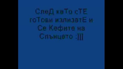 Тунинговане На Коли В Gta San Andreas