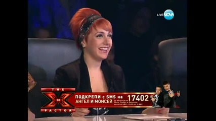 Angel and Moses(mo) - Black Sea (черно море) with lyrics __ Xfactor Bulgaria