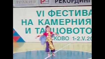 Indiski Tanc Dani!