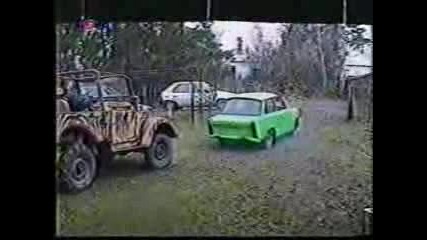 Мн Здрав Дравант