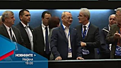 В централната емисия на Новините на Нова за 24 април очаквайте
