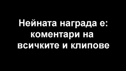 Резултатите от конкурса ми на Лицето на Другата за най - хубав 
