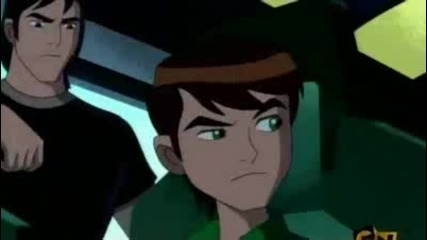 Ben10 Ultimate Alien S1e03 Hit Em Where They Live - част 1/3