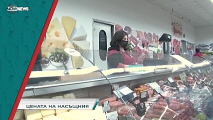 В "Социална мрежа" с водещ Милена Янинска днес от 15:20 ч. очаквайте: