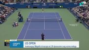 Спортни новини на NOVA (6.9.2026) - обедна емисия