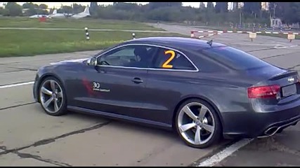 Audi Urban Race Show Rs5