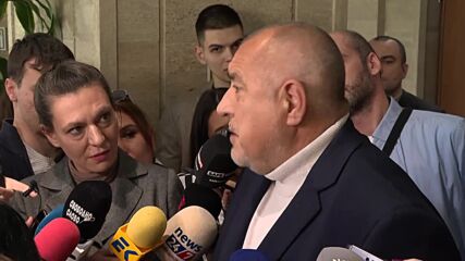 Борисов: Мисля, че Асен Василев не може да остане финансов министър