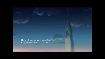 Ef the Latter Tale Epilogue Game
