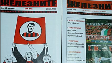 Кристиян Добрев