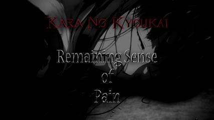 Dos Remaining Sense of Pain 