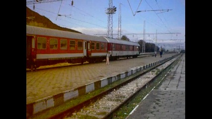 Без Локомотив На Гара Провадия 2