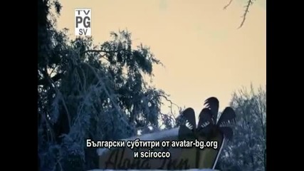 Забравените ( Сезон 1 Епизод 10 ) * Субтитри на Български *