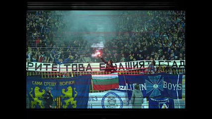 Levski Fans