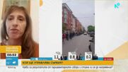 Исторически обрат: Вучич призна загубата при рекордна за последните десетилетия активност