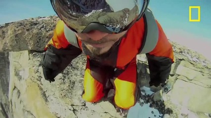 Headfirst Dive Off Mountain