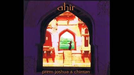 Prem Joshua - Shiva Moon Rmx 