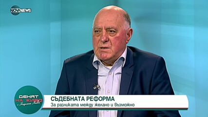 Боян Магдалинчев: Новият шеф на ВКС трябва да умее да отстоява независимостта на съдебната власт