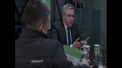 Под прикритие -2 сезон-12 последен епизод-1 част