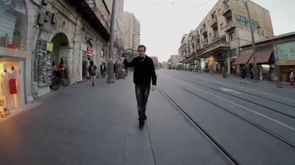 Само Напред