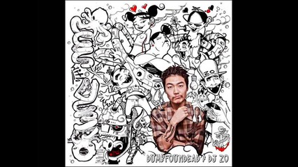 Dumbfoundead - K - Town Story 
