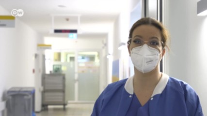 Коронавирус: да надникнем в една германска болница