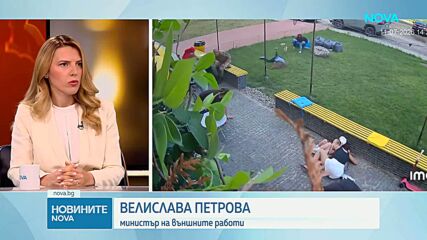Киевската декларация и Коалицията на желаещите: Каква е позицията на България