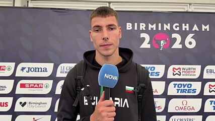 Божидар Саръбоюков се класира за финала на скок дължина на Европейското първенство в Бирмингам