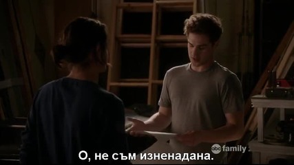 Twisted епизод 3 [swaggirl2002]