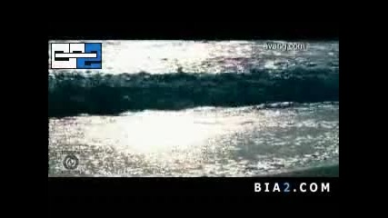 idin guess music 