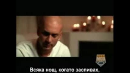 масари