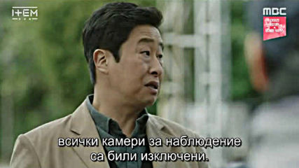 Item E03 E04 / Нещо Е03 Е04